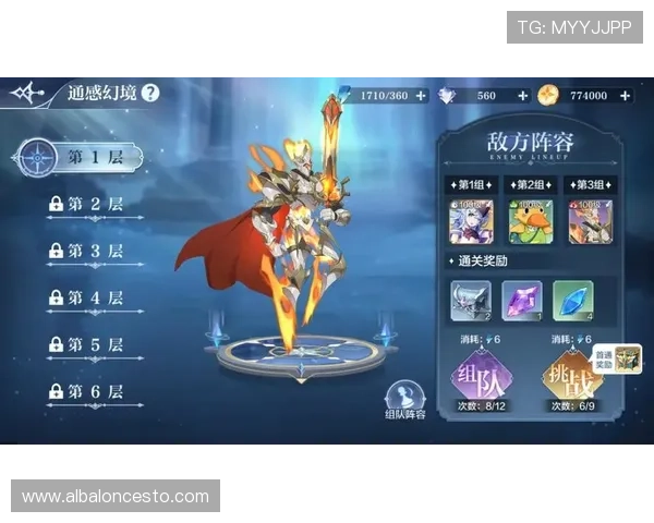 凯发登录首页优惠活动不断更新，助力玩家轻松赢取丰厚奖励